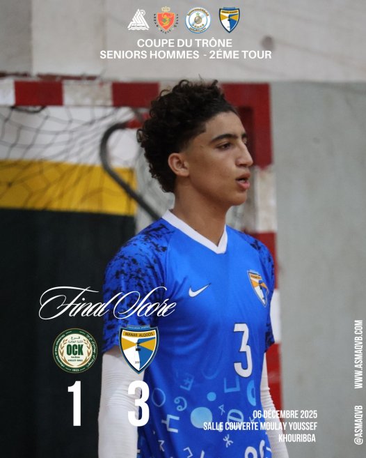 Manar Al Qods se qualifie brillamment pour le prochain tour de la Coupe du Trône